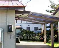 大谷法律事務所