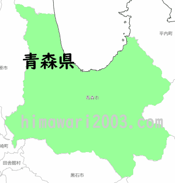 青森県のマップ