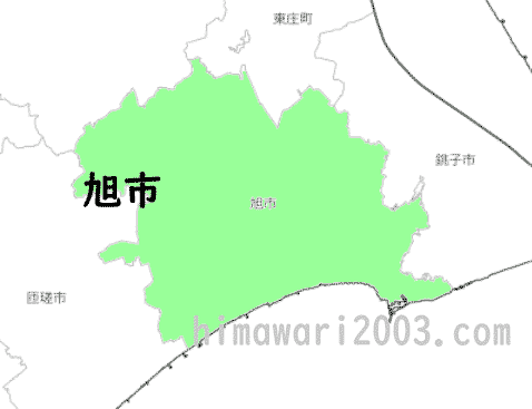 旭市のマップ
