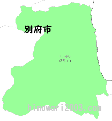 別府市のマップ