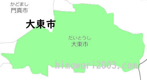 大東市のマップ