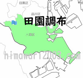 田園調布のマップ