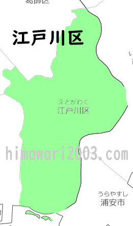 江戸川区のマップ