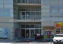 菅陽一法律事務所