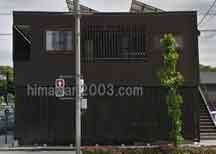 やまびこ(新居浜事務所)