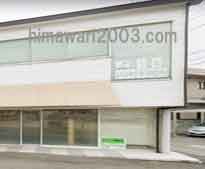 うま法律事務所