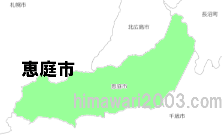 恵庭市のマップ
