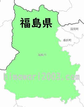 福島県のマップ