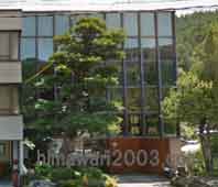 尾藤法律事務所