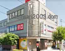 弁護士法人フルサポート 可児事務所