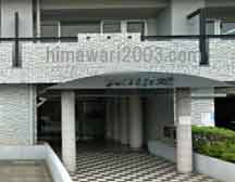 岐阜合同法律事務所(おおがき事務所)