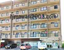 パーク法律事務所