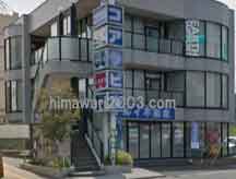 おりべ合同事務所