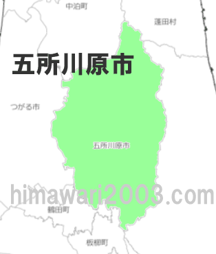 五所川原市のマップ