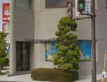 法律事務所フラット