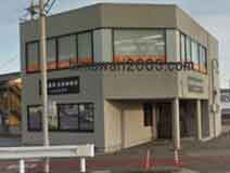 池田貴明法律事務所