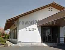 龍馬(ぐんま事務所)