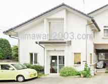 宮前司法書士・行政書士事務所