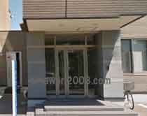 青木総合法律事務所