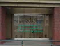 小樽法律事務所