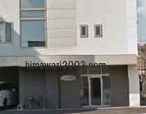 しらかば法律事務所