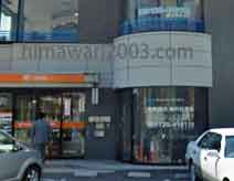 たかはた法律事務所