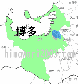 博多のマップ