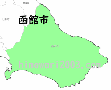 函館市のマップ