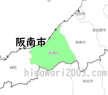 阪南市のマップ