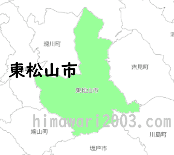 東松山市のマップ