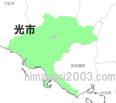 光市のマップ