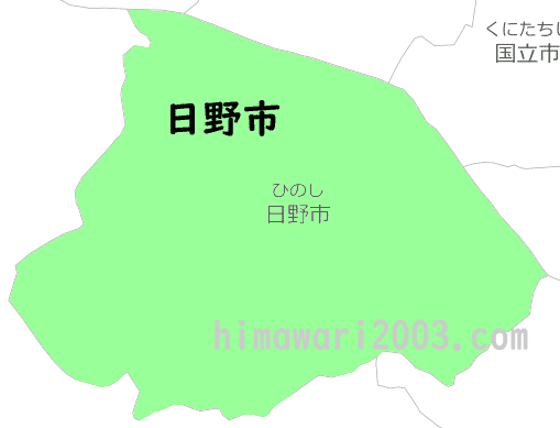 日野市のマップ