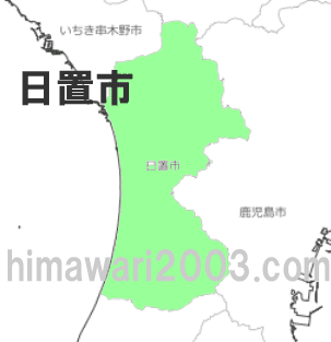 日置市のマップ