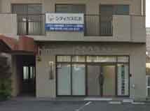 東広島総合法律事務所