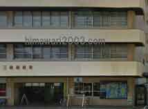 三原みなと法律事務所