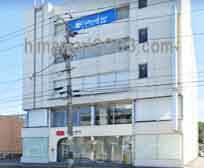 備北ひばり法律事務所