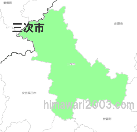 三次市のマップ