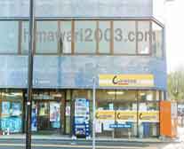 恵庭法律事務所