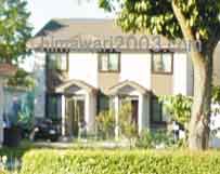 司法書士法人 エトランジェ 登別事務所