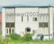 弁護士法人 木村雅一法律特許事務所 士別支店