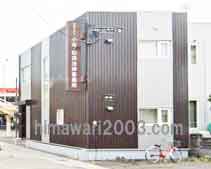 弁護士法人 小寺・松田法律事務所 滝川事務所