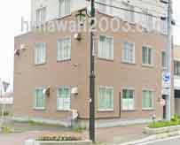 根室法律事務所