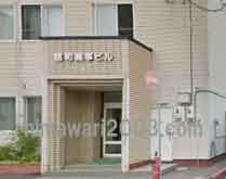 オロロンひまわり基金法律事務所