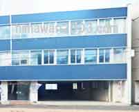 たちばな法律事務所