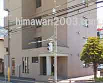 千歳しからかば法律事務所