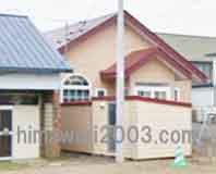 浦澤法律事務所 紋別事務所