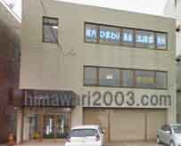 稚内ひまわり基金法律事務所