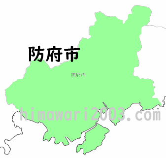 防府市のマップ