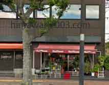 青翠法律事務所