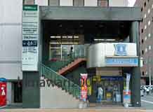 デイライト法律事務所(小倉オフィス)